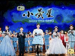 -小荧星艺校(浦东中环分校)