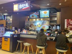 -西北杂粮筐手工面凉皮(来福士店)