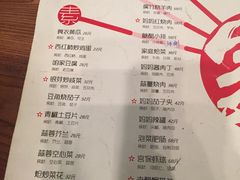 妈妈的味道-妈妈的味道(工人体育场东路店)