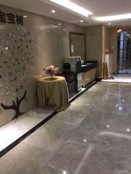 -爱贝蕊恩韩式月子会所(宝安店)