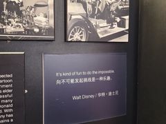 -上海动漫博物馆