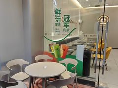 -古茗(万江华南mall店)