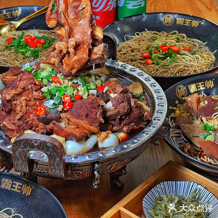 这样的红烧羊肉面请开到我家楼下，想天天都吃上一碗！