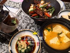 -天津卫码头(南开大悦城店)