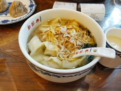 -勤德兴(湖滨路店)
