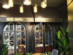 -加餐海鲜自助(宝龙一城店)
