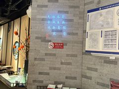 -京味斋·烤鸭·北京菜(安贞店)