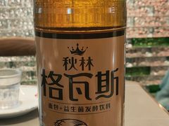 -老关东铁锅炖(上游街店)