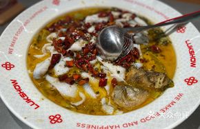 Signature Ludingji Pickled Fish