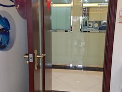 -泰康拜博口腔医院(海曙店)