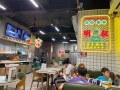 -西关明记肠粉(荔枝湾店)
