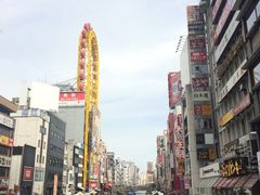 -道顿堀水上观光船(太左衛門橋船着場)