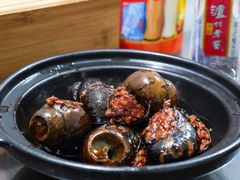 田螺塞肉-旧款宁波饭店(华敏世纪广场店)