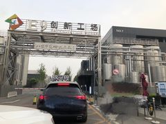 -泓0871臻选云南菜·味庄