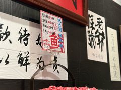 -邹开喜·小海鲜醉鸡煲·潮汕鲜切牛肉店(襄阳北路店)