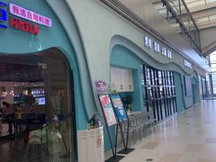 -海柜涮烤一体自助餐厅(金鹰店)