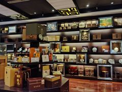 -七彩云南庆沣祥茶庄(金融街店)