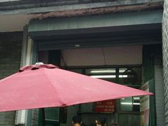 -天泽祥·鼓楼馒头(鼓楼店)