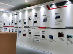 -广汽本田汽车中汽特约销售服务店