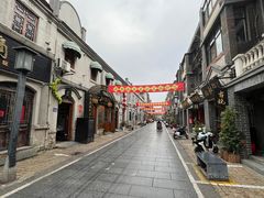 -连云港民主路老街