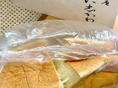 -银座仁志川·生吐司专门店(香港广场店)