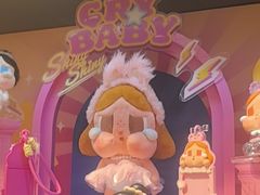 -泡泡玛特POPMART(大卫城店)