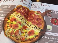 -棒约翰比萨·意面(松江开元店)