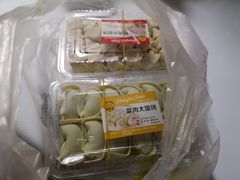 -王家沙点心店(万航渡路店)