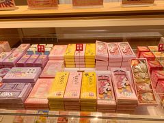 零售区-好利来(熙地港店)