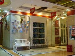 -铜锣湾KTV(木渎店)