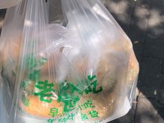 -老回回饺子馆(海洋馆店)