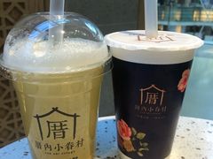 -厝内小眷村(西单大悦城店)