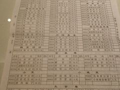 -吴记酱骨炖菜馆(西大直街店)