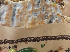 -姥家春饼店(漳州二路店)