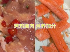 -重庆袁老四火锅(武进万达店)