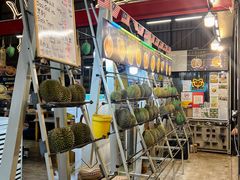 -都念榴莲·城市榴莲