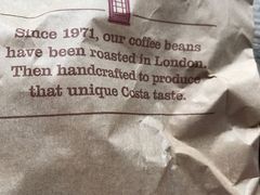 -COSTA COFFEE(上海虹口公园店)