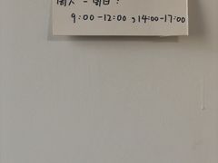 -BRAVO 赞·美艺术中心·系统美术·书法·艺考(双井校区)