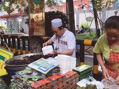 -马文章胖子甑糕(洒金桥店)