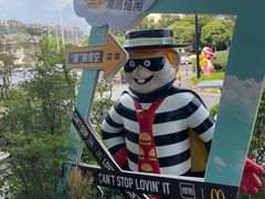 -麦当劳(仙林亚东城得来速店)