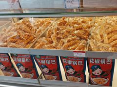 -宝葫芦西北茶食铺(万达店)