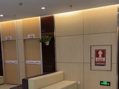 -美年大健康体检中心(红岭分院)