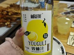 -東豫狼烧烤. 碳火烤鱼. 小龙虾(上海首店)
