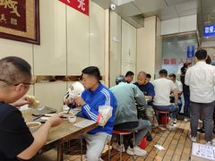-老·贝尔杂碎馆