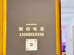 -顺则昌推按正骨理疗