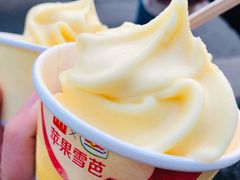 -麦当劳(大栅栏店)