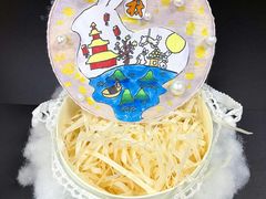 -杨梅红艺术教育(深圳南山书城教学中心)