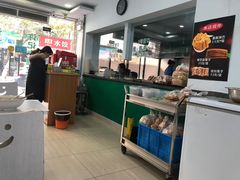 -许记大碗皮肚面馆(三条巷店)