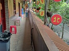 -大东北(武侯祠店)