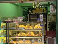 -菲律宾面包(宝发大厦店)